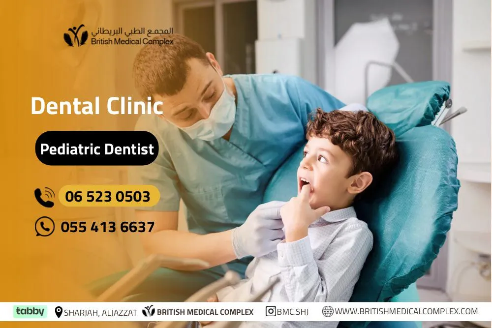 pediatric dentist