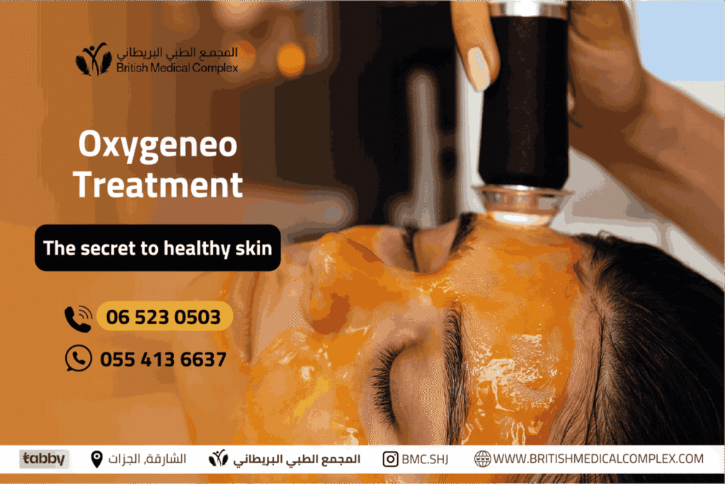 oxygeneo treatment