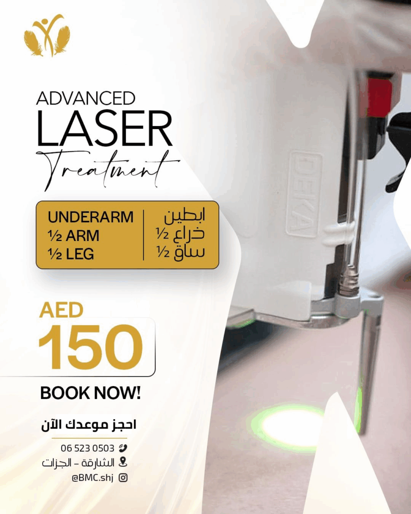 laser hair removal underarm leg hands offer